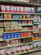 Grocery Outlet Bargain Market photo