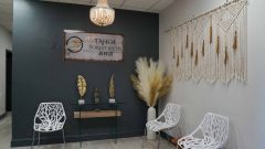 Tahoe Forest Baths photo