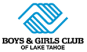Logo for Boys & Girls Club South Lake Tahoe